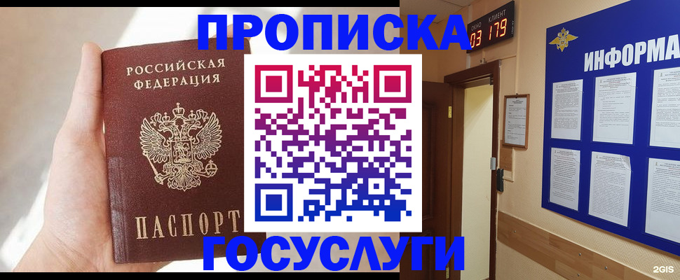 форма 3 в Валуйках